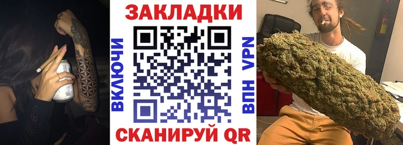Купить Сарапул Псилоцибиновые грибы  kraken ТОР  ГАШИШ  Мефедрон 