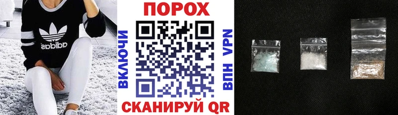 АМФ Premium  купить  цена  Сарапул 