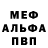 КЕТАМИН VHQ Lena Hudoley
