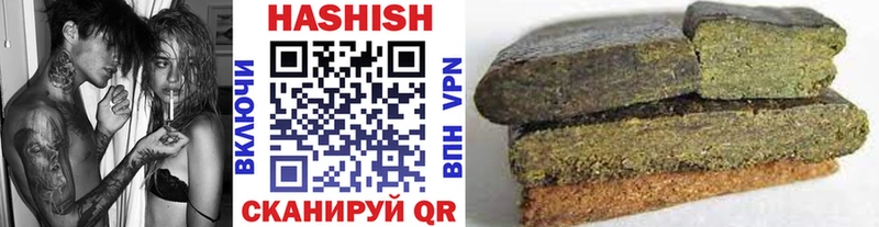 МЕГА   что такое   Сарапул  ГАШ Cannabis 