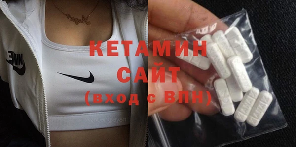 спиды Армянск