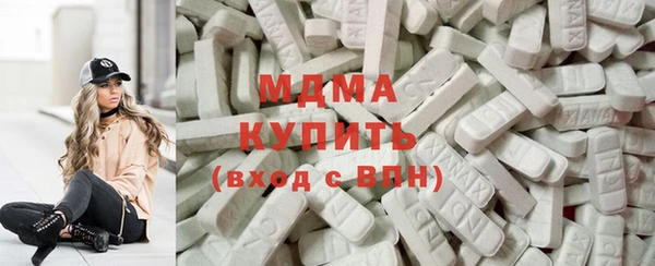 дмт Новодвинск