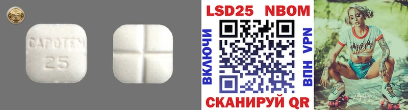 ЛСД экстази ecstasy  площадка Telegram  Сарапул 