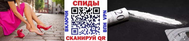 Первитин мет  Сарапул 