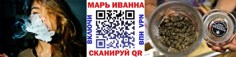 Шишки марихуана Bruce Banner  Сарапул 